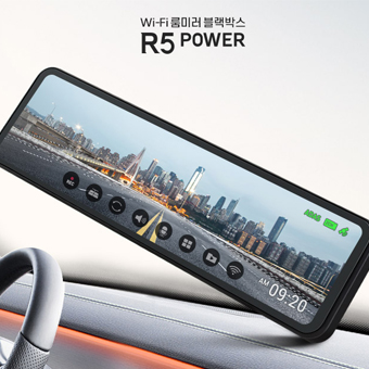 파인뷰 R5 power 블랙박스