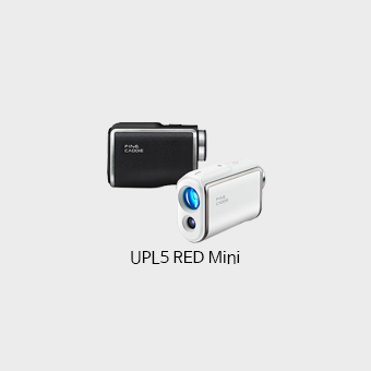 UPL5 RED Mini 제품 이미지